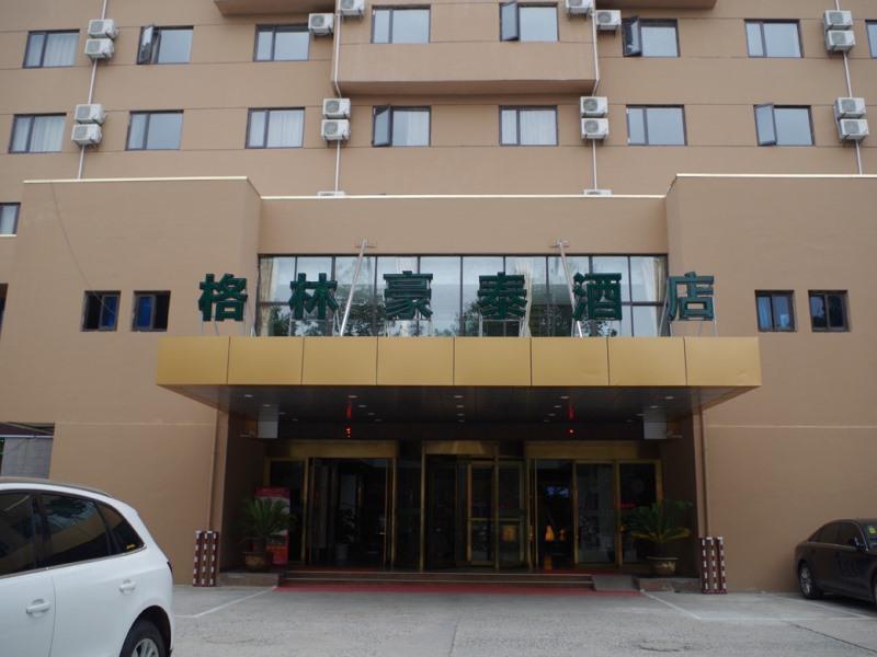 Greentree Inn Huai'An Bus Station Golden Eagle Xinya Huaihai Road Business Hotel Εξωτερικό φωτογραφία