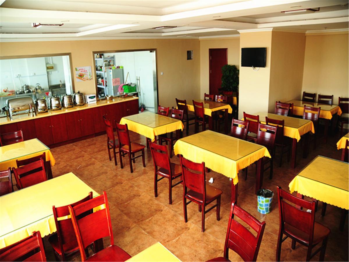 Greentree Inn Huai'An Bus Station Golden Eagle Xinya Huaihai Road Business Hotel Εξωτερικό φωτογραφία
